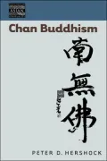 Chan Buddhism