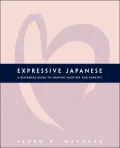 Expressive Japanese: A Reference Guide for Sharing Emotion and Empathy