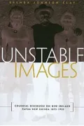 Unstable Images