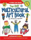 The Kids Multicultural Art Book
