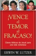 Vence el temor al fracaso