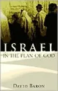 Israel in the Plan of God