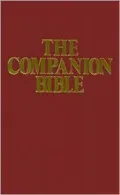 The Companion Bible: King James Version (KJV), Thumb-indexed, Burgandy