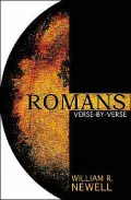 Romans: Verse-by-Verse: A Classic Evangelical Commentary
