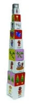 Christmas Story Blocks