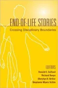 End-of-life Stories : Crossing Disciplinary Boundaries