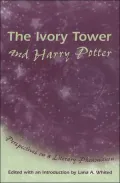The ivory tower and Harry Potter