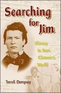 Searching for Jim