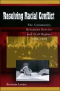 Resolving racial conflict
