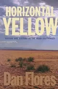 Horizontal Yellow
