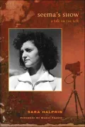 Seema's Show : A Life on the Left