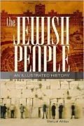 Historical atlas of the Jewish people