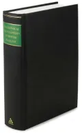 Biographical Encyclopedia of British Idealism