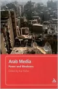 Arab Media: Power and Weakness