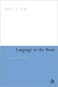 Language In The Brain