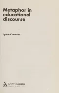 Book cover of Metaphor In Educational Discourse