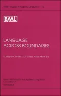 Language Across Boundaries