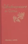 Shakespeare in China