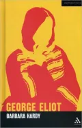 George Eliot