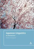 Japanese Linguistics: An Introduction