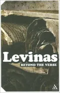 Beyond the Verse: Talmudic Readings and Lectures