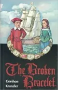 The Broken Bracelet