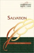 Salvation