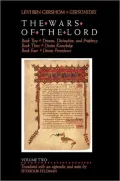 The Wars of the Lord: Volume II