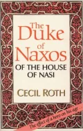 Duke of Naxos of the House of Nasi