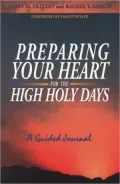Preparing Your Heart for the High Holy Days: A Guided Journal