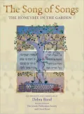 Song of Songs: The Honeybee in the Garden
