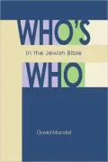 Who's Who in the Jewish Bible