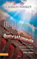 Las Bendiciones Del Quebrantamiento