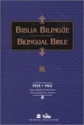 NVI/NIV Biblia Bilingue Piel Especial Rojo