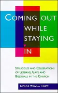 Coming Out While Staying In