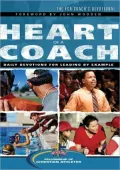 The Heart of a Coach: Daily Devotions for Leading by Example