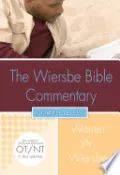 Wiersbe Bible Commentary 2 Vol Set