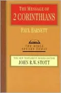 Message of 2 Corinthians