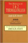Message of I and II Thessalonians