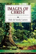 Images of Christ