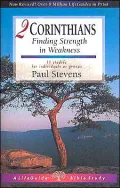 2 Corinthians: Finding Strength in Weakness
