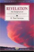 Revelation: The Triumph of God