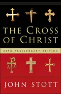 Cross of Christ