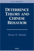 Deterrence theory and Chinese behavior