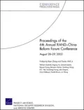 Proceedings of the 6th Annual RAND-China Reform Forum Conference, August 28-29, 2003