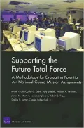 Supporting the Future Total Force: A Methodology F