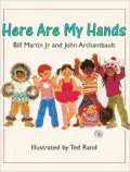 Here Are My Hands