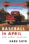 Baseball in April and Other Stories