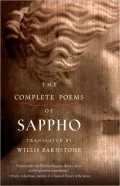 The Complete Poems of Sappho