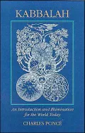 Kabbalah: An Introduction and Illumination for the World Today